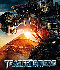 transfocelebutopia2.jpg