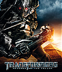 transfocelebutopia3.jpg