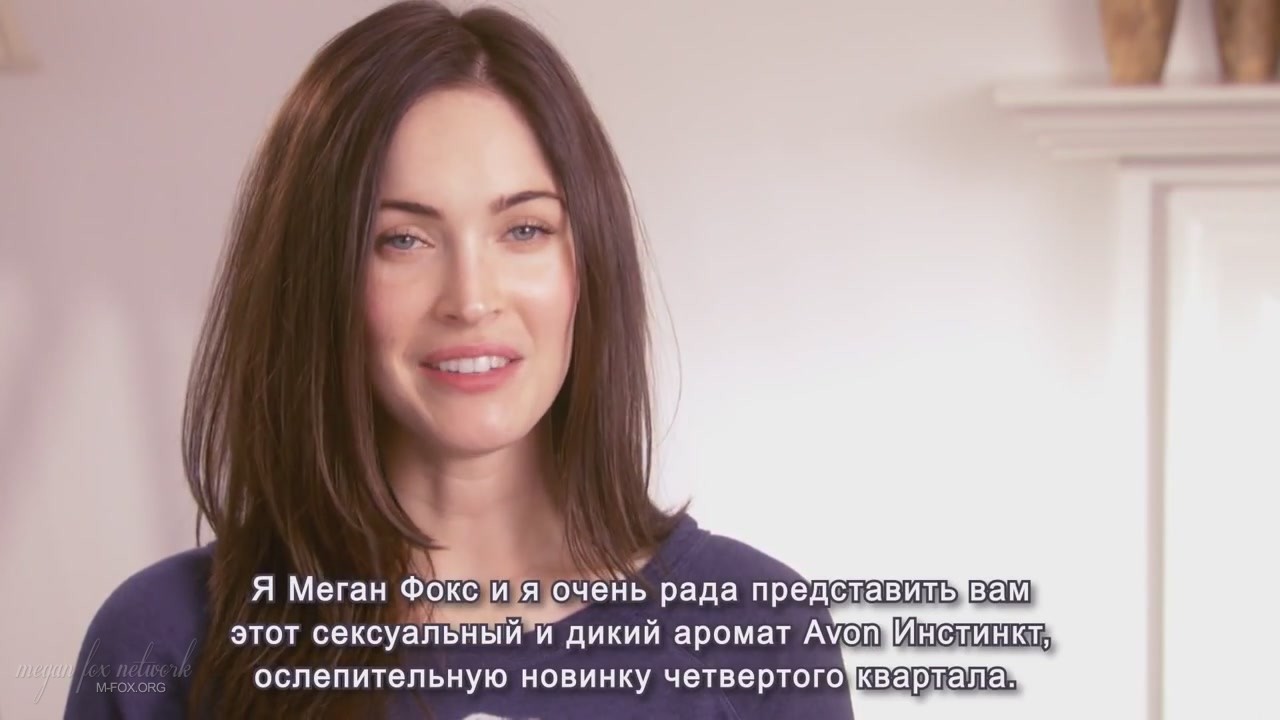 Message_from_Megan_Fox_Captures002.jpg Message_from_Megan_Fox_Captures002.jpg