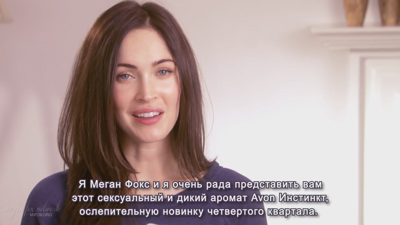 Message_from_Megan_Fox_Captures003.jpg Message_from_Megan_Fox_Captures003.jpg