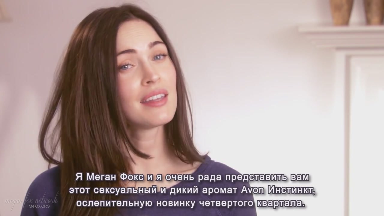 Message_from_Megan_Fox_Captures004.jpg Message_from_Megan_Fox_Captures004.jpg