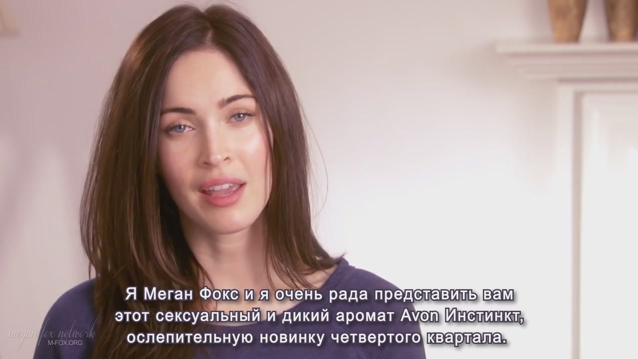 Message_from_Megan_Fox_Captures006.jpg Message_from_Megan_Fox_Captures006.jpg