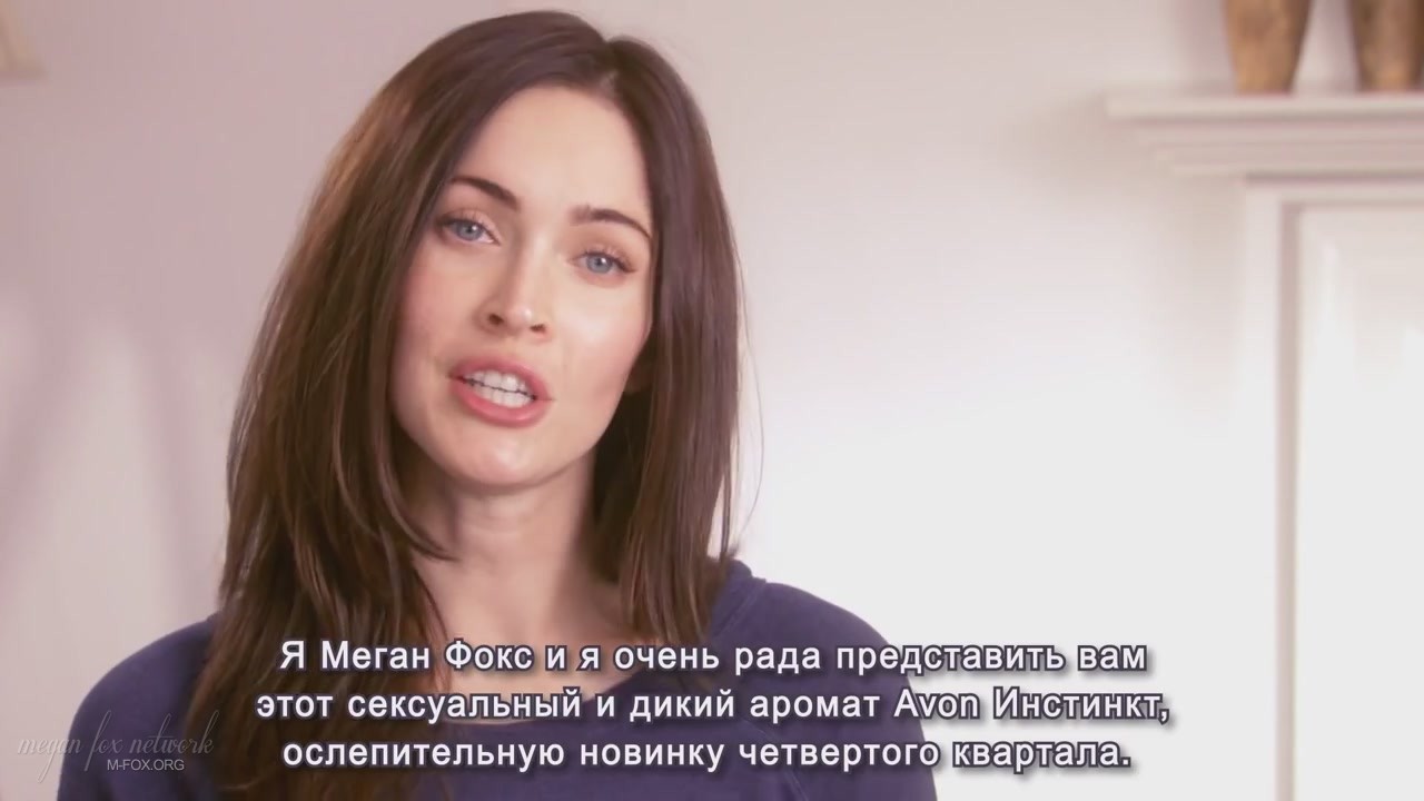 Message_from_Megan_Fox_Captures007.jpg Message_from_Megan_Fox_Captures007.jpg
