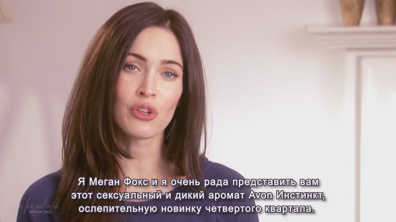 Message_from_Megan_Fox_Captures008.jpg Message_from_Megan_Fox_Captures008.jpg