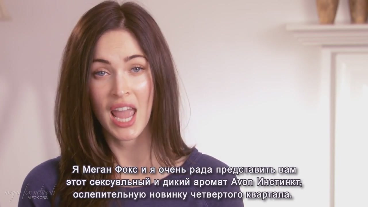 Message_from_Megan_Fox_Captures011.jpg Message_from_Megan_Fox_Captures011.jpg