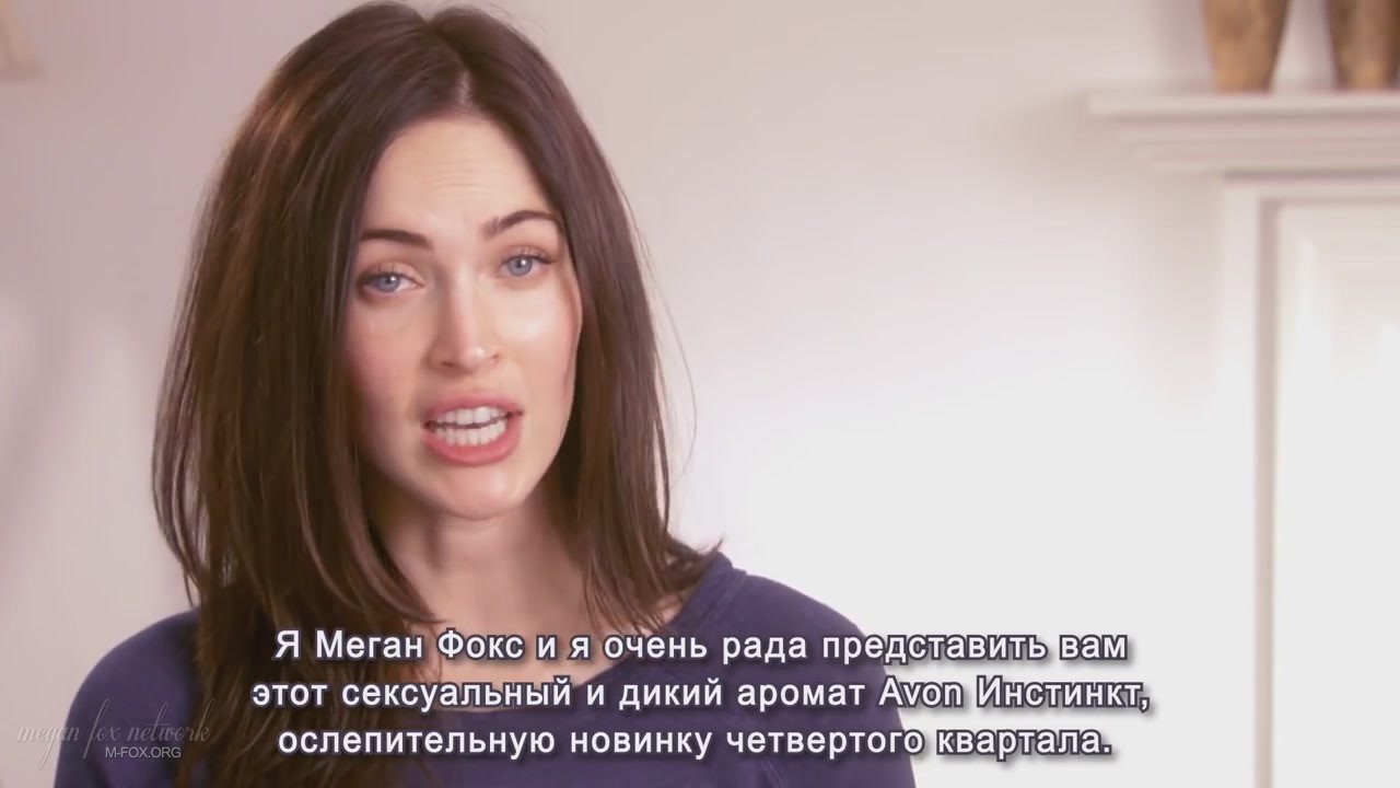 Message_from_Megan_Fox_Captures012.jpg Message_from_Megan_Fox_Captures012.jpg