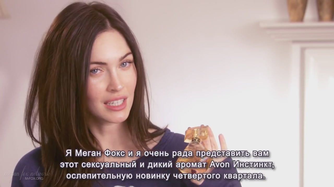 Message_from_Megan_Fox_Captures013.jpg Message_from_Megan_Fox_Captures013.jpg