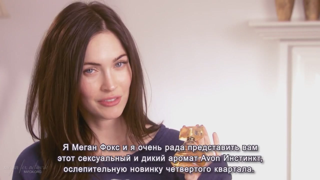 Message_from_Megan_Fox_Captures014.jpg Message_from_Megan_Fox_Captures014.jpg