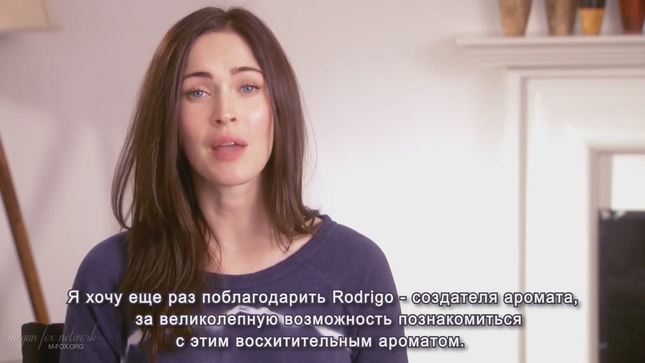 Message_from_Megan_Fox_Captures016.jpg