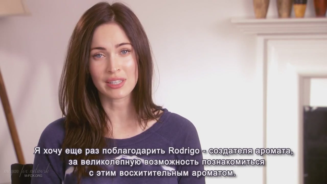 Message_from_Megan_Fox_Captures018.jpg