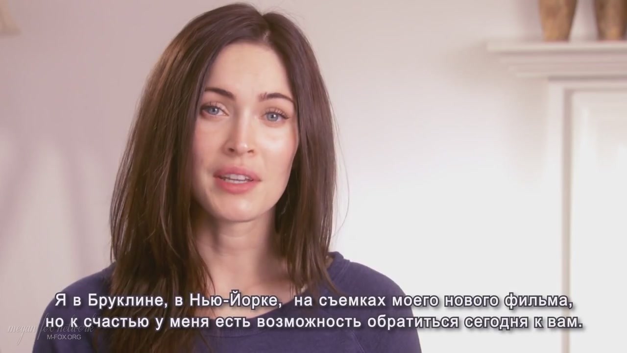 Message_from_Megan_Fox_Captures021.jpg Message_from_Megan_Fox_Captures021.jpg
