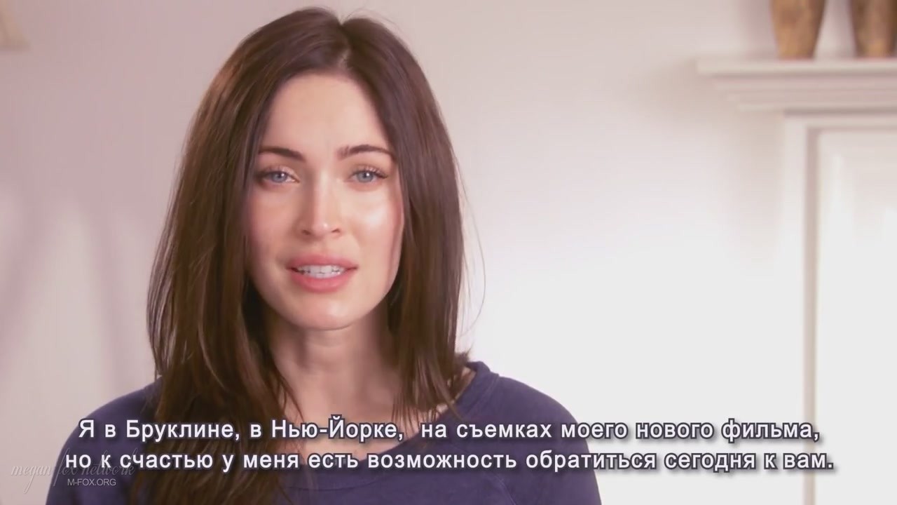 Message_from_Megan_Fox_Captures023.jpg Message_from_Megan_Fox_Captures023.jpg