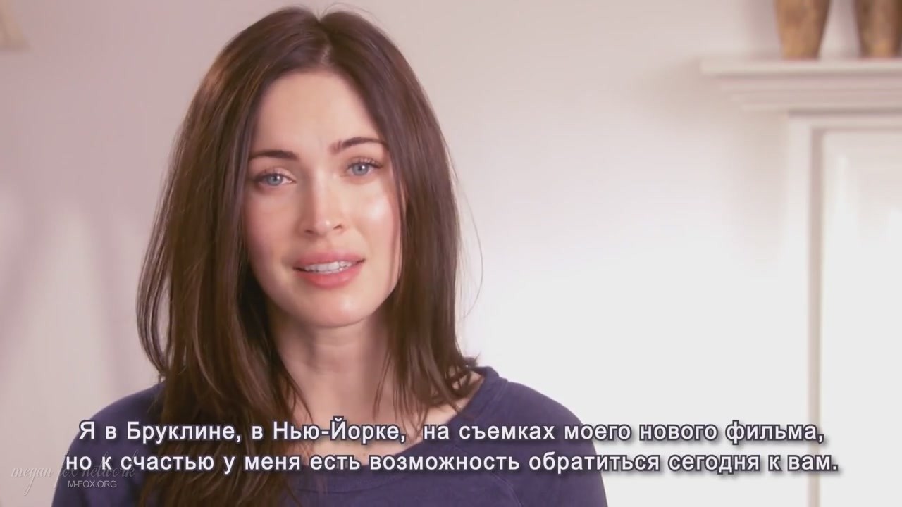 Message_from_Megan_Fox_Captures024.jpg Message_from_Megan_Fox_Captures024.jpg