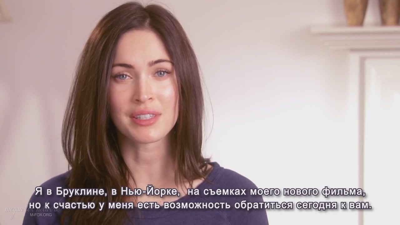 Message_from_Megan_Fox_Captures025.jpg Message_from_Megan_Fox_Captures025.jpg