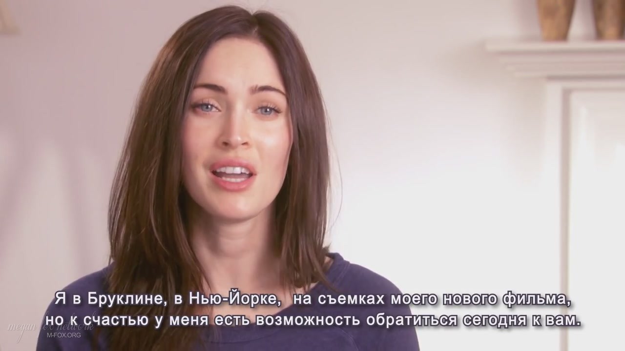 Message_from_Megan_Fox_Captures026.jpg Message_from_Megan_Fox_Captures026.jpg