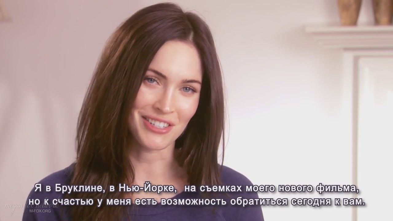 Message_from_Megan_Fox_Captures030.jpg Message_from_Megan_Fox_Captures030.jpg