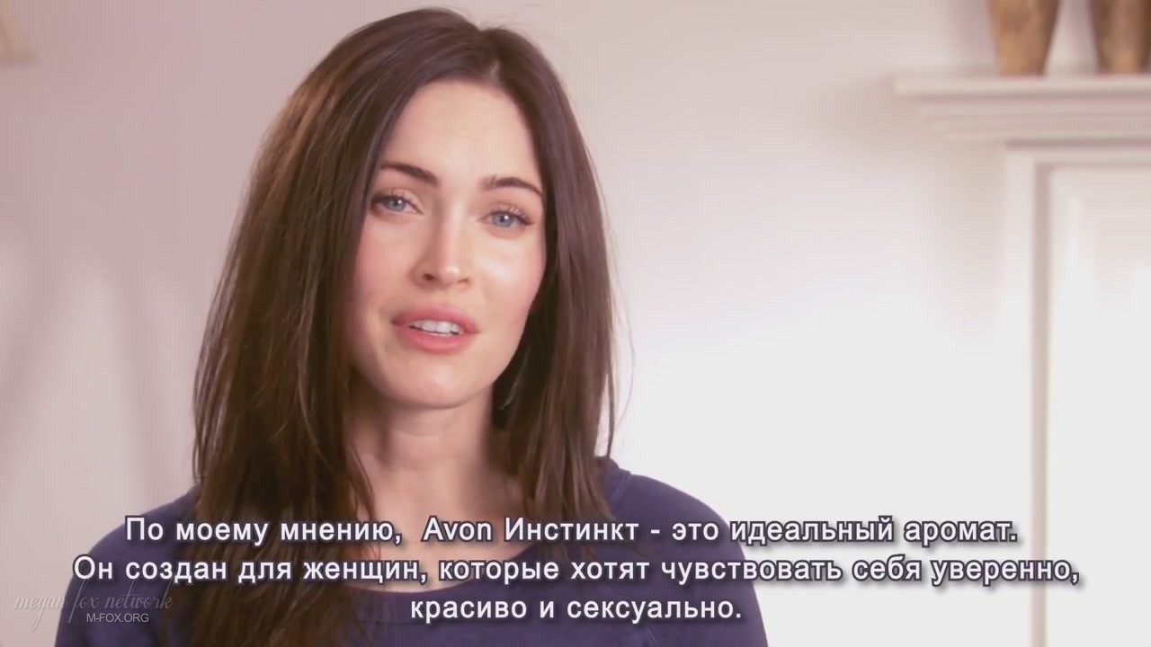 Message_from_Megan_Fox_Captures032.jpg Message_from_Megan_Fox_Captures032.jpg