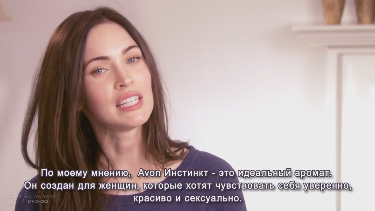 Message_from_Megan_Fox_Captures033.jpg Message_from_Megan_Fox_Captures033.jpg