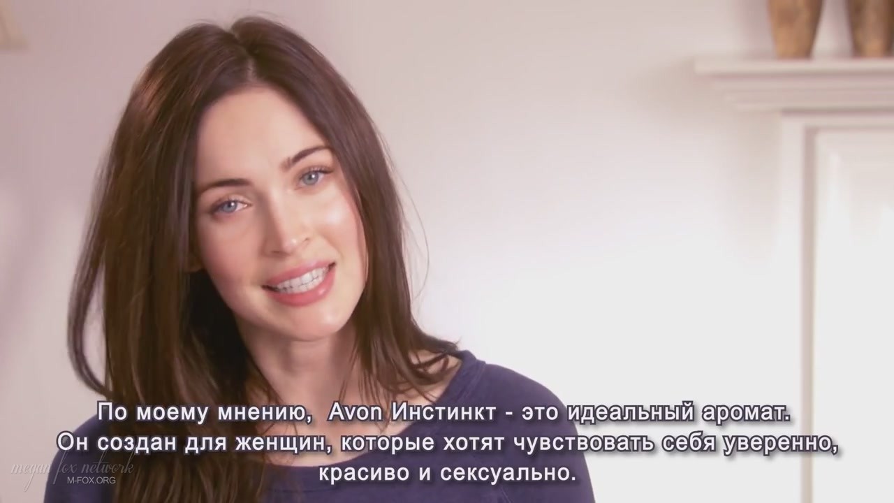 Message_from_Megan_Fox_Captures034.jpg Message_from_Megan_Fox_Captures034.jpg