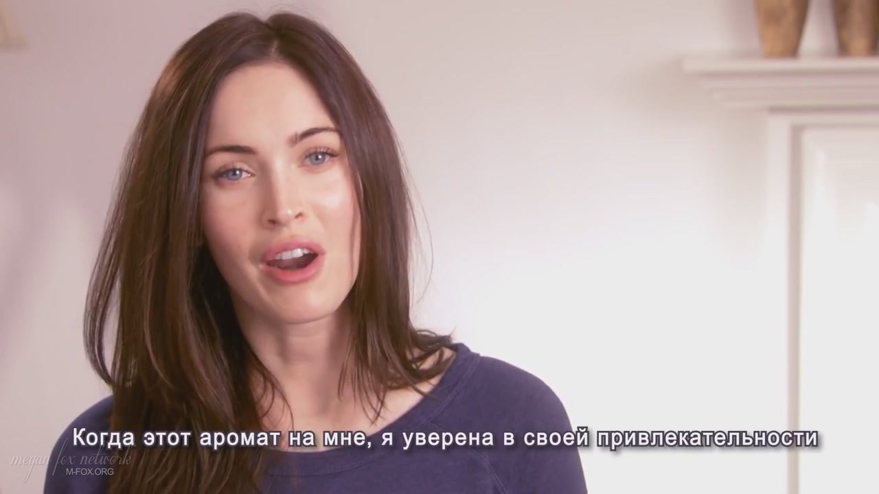Message_from_Megan_Fox_Captures035.jpg Message_from_Megan_Fox_Captures035.jpg