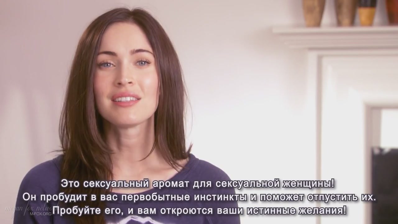 Message_from_Megan_Fox_Captures038.jpg Message_from_Megan_Fox_Captures038.jpg