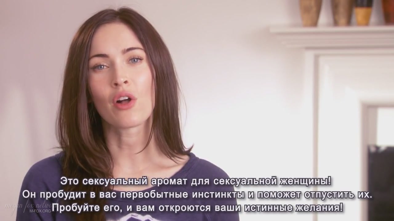 Message_from_Megan_Fox_Captures039.jpg Message_from_Megan_Fox_Captures039.jpg