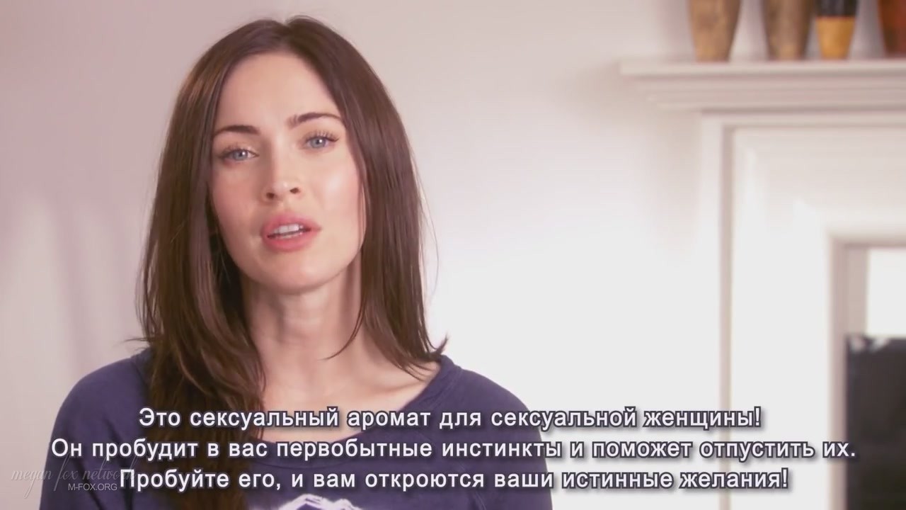 Message_from_Megan_Fox_Captures040.jpg Message_from_Megan_Fox_Captures040.jpg