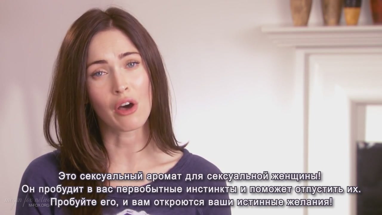Message_from_Megan_Fox_Captures043.jpg Message_from_Megan_Fox_Captures043.jpg