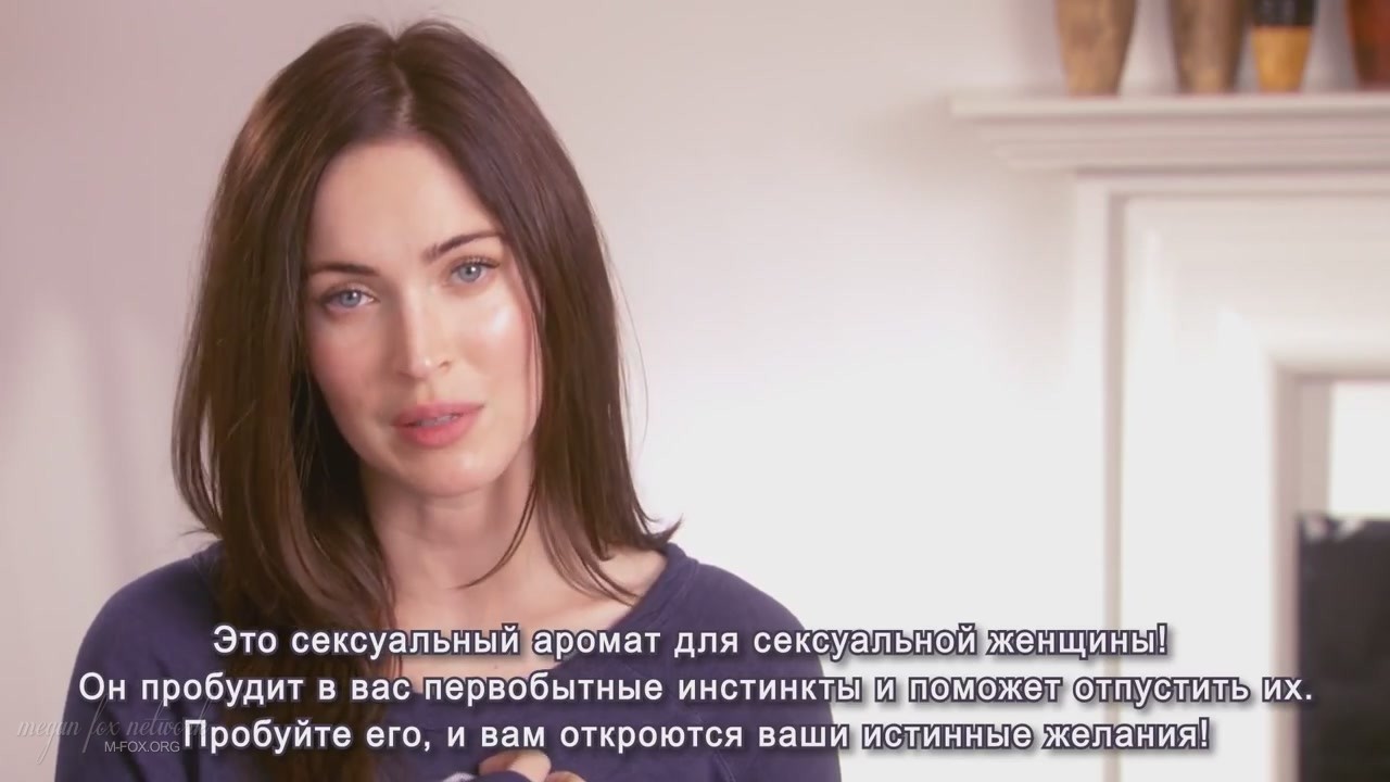 Message_from_Megan_Fox_Captures044.jpg Message_from_Megan_Fox_Captures044.jpg