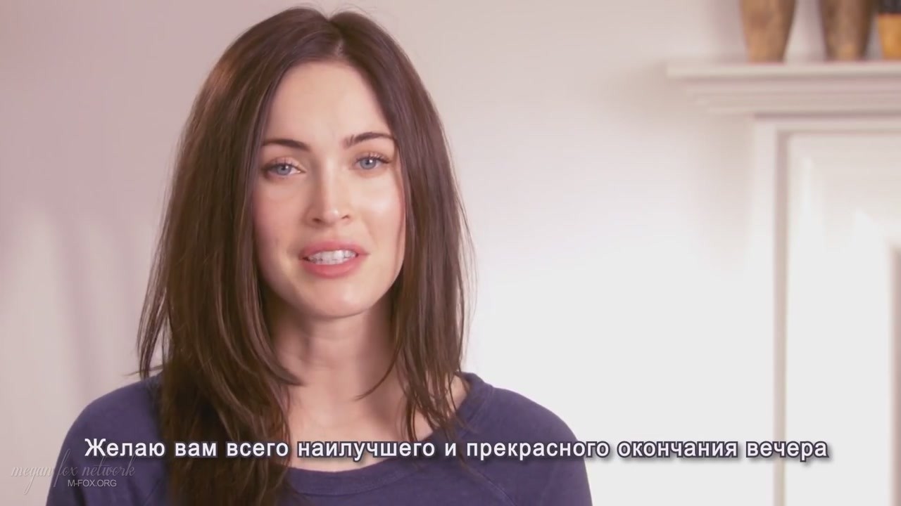 Message_from_Megan_Fox_Captures046.jpg Message_from_Megan_Fox_Captures046.jpg
