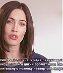 Filename=Message_from_Megan_Fox_Captures008.jpg
Filesize=90KiB
Dimensions=1280x720
Date added=Oct 30, 2013 Message_from_Megan_Fox_Captures008.jpg