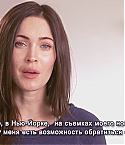 Filename=Message_from_Megan_Fox_Captures022.jpg
Filesize=86KiB
Dimensions=1280x720
Date added=Oct 30, 2013 Message_from_Megan_Fox_Captures022.jpg