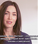 Filename=Message_from_Megan_Fox_Captures032.jpg
Filesize=88KiB
Dimensions=1280x720
Date added=Oct 30, 2013 Message_from_Megan_Fox_Captures032.jpg