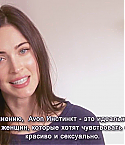 Filename=Message_from_Megan_Fox_Captures034.jpg
Filesize=90KiB
Dimensions=1280x720
Date added=Oct 30, 2013 Message_from_Megan_Fox_Captures034.jpg