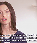 Filename=Message_from_Megan_Fox_Captures040.jpg
Filesize=97KiB
Dimensions=1280x720
Date added=Oct 30, 2013 Message_from_Megan_Fox_Captures040.jpg