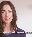 Filename=Message_from_Megan_Fox_Captures046.jpg
Filesize=75KiB
Dimensions=1280x720
Date added=Oct 30, 2013 Message_from_Megan_Fox_Captures046.jpg