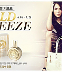 Filename=MetroCityAds003.jpg
Filesize=70KiB
Dimensions=780x460
Date added=Apr 17, 2012 MetroCityAds003.jpg