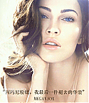 Filename=V12999317692521137_26.jpg
Filesize=404KiB
Dimensions=800x1067
Date added=Jun 05, 2011 V12999317692521137_26.jpg